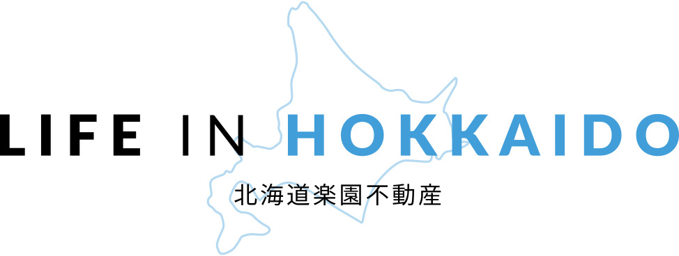 BIG SKY COTTAGE BIG SKY COTTAGE